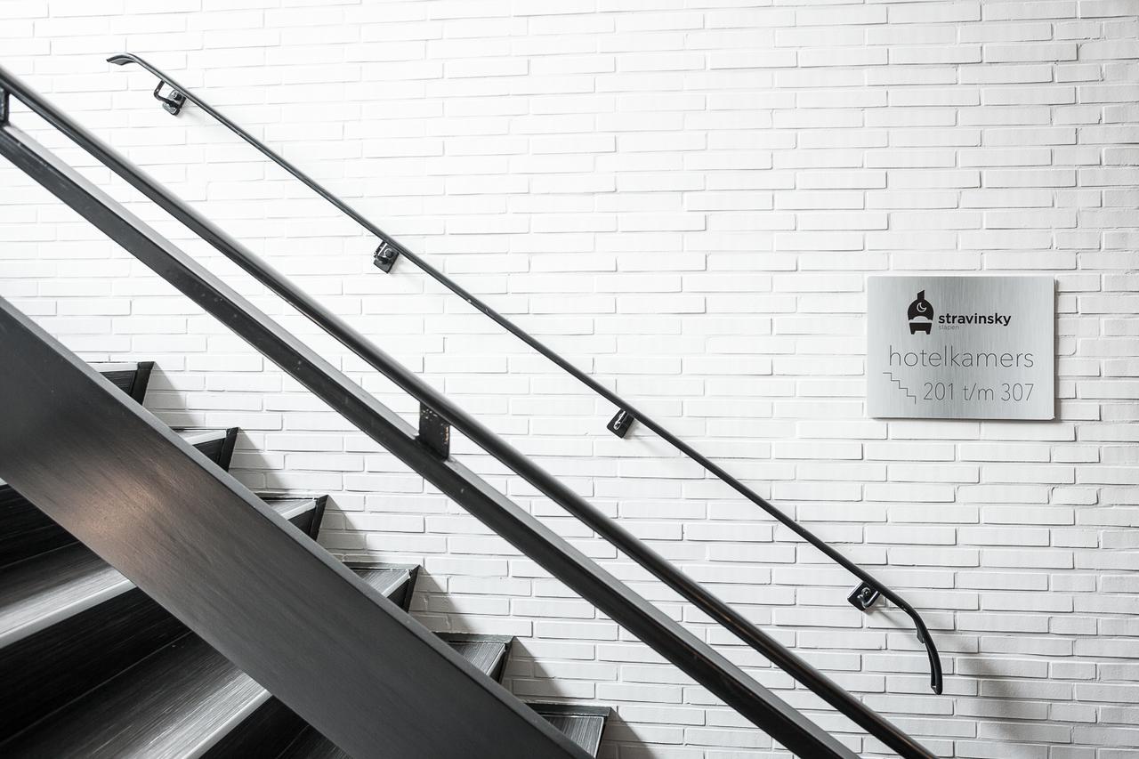 Hotel Stravinsky Slapen Hengelo  Esterno foto